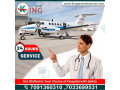 book-king-air-ambulance-service-in-varanasi-classy-medical-equipment-small-0