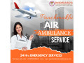 pick-low-cost-air-ambulance-services-in-guwahati-with-emergency-medical-transportation-small-0