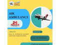 get-the-first-class-air-ambulance-services-in-dimapur-by-king-air-ambulance-small-0