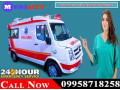 medilift-high-facility-road-ambulance-service-in-rajendra-nagar-small-0