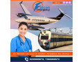 falcon-train-ambulance-from-ranchi-is-an-evacuation-provider-that-is-operational-247-small-0