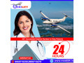 get-air-ambulance-service-in-patna-by-medilift-with-a-highly-advanced-medical-crew-small-0