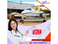 utilize-air-ambulance-service-in-guwahati-by-medilift-with-quick-relocation-small-0
