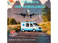 vedanta-air-ambulance-service-in-shilong-with-well-experience-in-healthcare-facilities-small-0