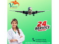 get-under-the-supervision-of-medical-facilities-by-vedanta-air-ambulance-service-in-shimla-small-0