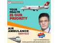 choose-panchmukhi-air-ambulance-services-in-bhopal-for-quick-patients-shifting-service-small-0