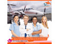 medical-emergency-rescue-services-by-vedanta-air-ambulance-service-in-purnia-small-0