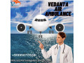a-highly-experienced-and-well-trained-medical-team-by-vedanta-air-ambulance-service-in-rajkot-small-0