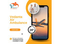 book-vedanta-air-ambulance-in-varanasi-with-superb-medical-tools-small-0