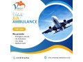 use-vedanta-air-ambulance-in-delhi-with-all-possible-healthcare-assistance-small-0