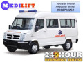 medilift-ambulance-in-danapur-patna-with-medical-equipment-and-trained-paramedics-small-0