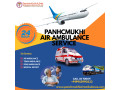 get-at-genuine-fare-panchmukhi-air-ambulance-services-in-bokaro-small-0