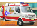 ambulance-services-in-patna-with-advance-life-support-technology-by-medilift-small-0