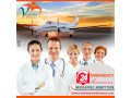 pick-air-ambulance-service-in-visakhapatnam-by-vedanta-with-best-medical-care-small-0