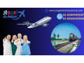obtain-high-class-angel-air-ambulance-from-ranchi-with-all-curative-care-small-0