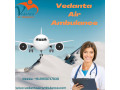 access-appropriate-medical-facilities-through-vedanta-air-ambulance-service-in-rajkot-small-0