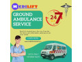 medilift-ambulance-in-patna-with-hi-tech-equipments-and-tained-emts-and-paramedics-small-0