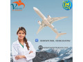 now-care-and-emergency-patient-transportation-by-vedanta-air-ambulance-service-in-gorakhpur-small-0