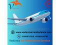 pick-vedanta-air-ambulance-service-in-bangalore-with-a-competent-paramedicteam-small-0