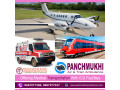 get-medical-train-ambulance-services-in-patna-with-icu-setup-panchmukhi-small-0