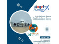 choose-the-finest-air-ambulance-in-nagpur-by-angel-at-lowest-budget-small-0