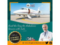hire-quick-and-prime-shifting-air-ambulance-services-in-chennai-by-king-small-0