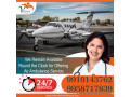 gain-air-ambulance-service-in-muzaffarpur-by-vedanta-with-comfortable-patient-transportation-small-0