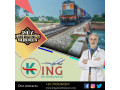 king-train-ambulance-services-in-bangalore-with-hi-tech-medical-facilities-small-0