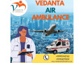 vedanta-air-ambulance-service-in-amritsar-with-the-capable-med-crew-small-0
