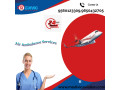 medivic-aviation-air-ambulance-service-in-amritsar-is-a-certified-air-ambulance-provider-small-0