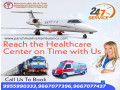 use-fastest-and-safest-train-ambulance-in-patna-by-panchmukhi-small-0