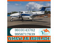 air-ambulance-service-in-kathmandu-book-with-medication-facility-via-vedanta-small-0