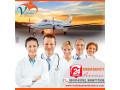 get-air-ambulance-service-in-visakhapatnam-by-vedanta-with-skilled-paramedical-support-small-0
