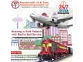 get-world-class-air-ambulance-services-in-bhubaneswar-with-proper-medical-assistance-small-0