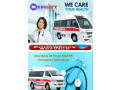 hire-medilift-road-ambulance-service-in-bihta-patna-at-an-affordable-price-small-0