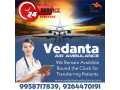 vedanta-air-ambulance-service-in-goa-with-best-treatment-small-0
