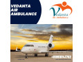 vedanta-air-ambulance-service-in-gwalior-pick-at-logical-booking-fare-small-0