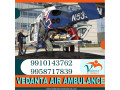 air-ambulance-service-in-bhagalpur-with-mandatory-medications-by-vedanta-small-0