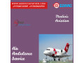 medivic-aviation-air-ambulance-service-in-nagpur-is-offering-turbulence-free-transportation-to-the-patients-small-0