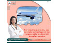 book-air-ambulance-service-in-siliguri-by-king-with-well-experienced-medical-panel-small-0