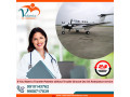 vedanta-air-ambulance-services-in-darbhanga-take-benefit-for-vital-patient-shifting-small-0