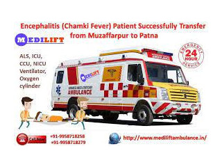 Medilift provides Cheapest Road Ambulance in Danapur, Patna