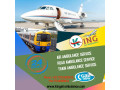 king-train-ambulance-service-in-delhi-with-the-best-medical-care-team-small-0