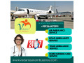 avail-of-safe-patient-transport-by-vedanta-air-ambulance-service-in-bangalore-small-0
