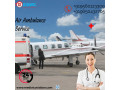 hire-world-class-air-ambulance-services-in-muzaffarpur-by-medivic-aviation-small-0