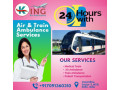 get-reliable-and-low-cost-king-train-ambulance-service-in-guwahati-small-0