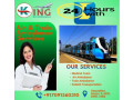 get-king-train-ambulance-service-in-bangalore-with-the-best-icu-facility-small-0
