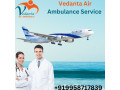 vedanta-air-ambulance-services-in-raigarh-for-quick-repatriation-small-0