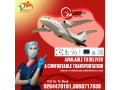 speedy-rehabilitation-of-patients-by-vedanta-air-ambulance-service-in-bhubaneswar-small-0