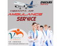 use-vedanta-air-ambulance-service-in-cooch-behar-for-critical-patient-rehabilitation-small-0